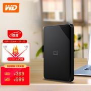 Western Digital 西部数据 Elements SE 新元素系列 2.5英寸USB 3.0 移动机械硬盘 1TB