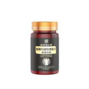 南京同仁堂 鹿鞭玛咖牡蛎肽片