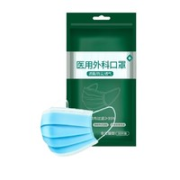 三层防护！帝式 一次性外科口罩100片
