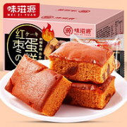 weiziyuan 味滋源 红枣蛋糕 400g