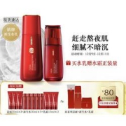 YUE-SAI羽西灵芝生机系列护肤套装(新生灵芝水150ml+灵芝乳液75ml)+赠超值赠品