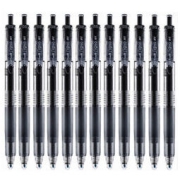 uni 三菱铅笔 UMN-105 按动速干中性笔 黑色 0.5mm 5支装