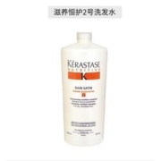 KéRASTASE卡诗滋养恒护2号洗发水1000ml