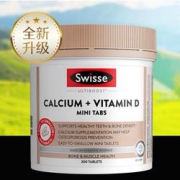 Swisse斯维诗钙+维生素D片mini片300片/瓶