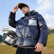 Semir森马10D9721112127男士棉服