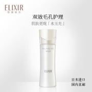 怡丽丝尔 凝光漾采平衡乳(滋润型) 130ml