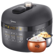 Midea 美的 MY-YL50Easy506 电压力锅 4.8L 黑色