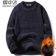 雪中飞 加绒加厚毛衣男士