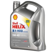 Shell壳牌HelixHX8灰喜力5W-40SP级全合成机油4L