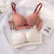 PLUS会员：FENTENG芬腾92G842女士无钢圈文胸