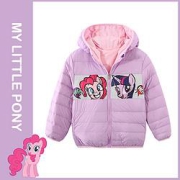 MyLittlePony小马宝莉女童轻薄羽绒服
