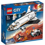 PLUS会员：LEGO乐高City城市系列60226火星探测航天飞机