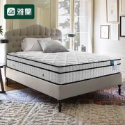 AIRLAND雅兰皇家花园宫廷版双面垫层独袋弹簧床垫180*200*33cm