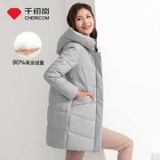 千仞岗239167女士中长款羽绒服