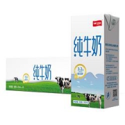 有券的上：卫岗纯牛奶250ml*20盒