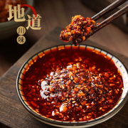 拌菜常备！臻鲜 四川红油辣椒油412g