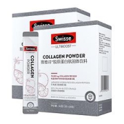20点开始：Swisse斯维诗胶原蛋白肽粉固体饮料3g*56袋