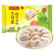 湾仔码头大白菜猪肉水饺1320g