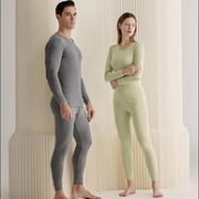 中国驰名商标，商场同款，100%纯棉：红豆 柔感Soft+ 男女保暖内衣套装 多色