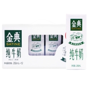 聚划算百亿补贴:伊利 金典 纯牛奶250ml*12盒 整箱