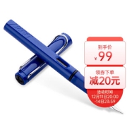 LAMY 凌美 safari 狩猎者系列 钢笔 F尖 宝蓝色