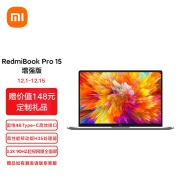 RedmiBook Pro 15增强版 轻薄本(i5-11320H 16G 512G 锐炬Xe 3.2K 90Hz超视网膜全面屏)  红米小米笔记本电脑