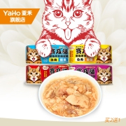 【签到 首单】亚禾猫罐头海鲜浓汤肉罐头6罐  28元包邮