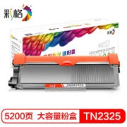 CHG C 彩格 适用兄弟MFC7380大容量粉盒7480D 7880DN DCP7080D碳粉盒7180 TN-2325 TN-2312 HL-2260D 2560DN墨盒