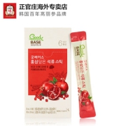 韩国进口 正官庄 6年根高丽参石榴浓缩液 10ml*10包