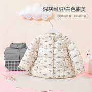 迷你巴拉巴拉 宝宝面包型棉服