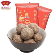 PLUS会员：潮庭潮汕牛筋丸250g