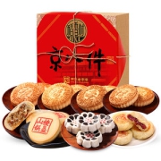 稻香村 京八件糕点 8饼8味 400g
