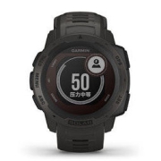 GARMIN 佳明 Instinct本能系列 智能运动手表 石墨灰 太阳能运动版