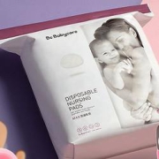 88VIP：babycare孕产妇防溢乳垫200片