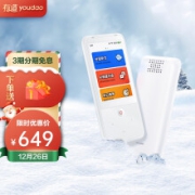 youdao 网易有道 YDL011 听力宝 智能复读机 白色