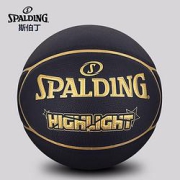 SPALDING斯伯丁76-869YPU篮球
