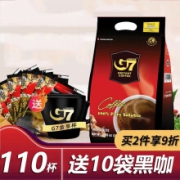越南G7咖啡原装进口中原g7咖啡原味三合一咖啡粉速溶咖啡粉100条 【超值装】g7黑咖啡（100袋）+10袋黑咖