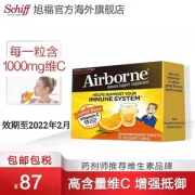 临期特价 美国进口 Schiff旭福 Airborne复合VC泡腾片 32片*2盒