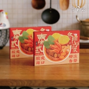 日食记 泰国式冬阴功汤料包 200g