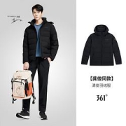 361°652146301男子运动羽绒服