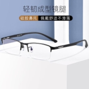 亦人亦品 超轻半框眼镜 配防蓝光0度无色镜片丨礼盒包装