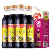 16日0点！海天 酱油 特级金标生抽 500ml*4瓶