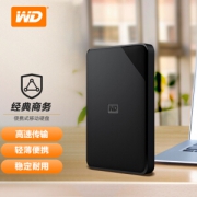 Western Digital 西部数据 Elements SE 新元素系列 2.5英寸USB 3.0 移动机械硬盘 1TB
