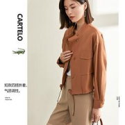 CARTELO卡帝乐鳄鱼C06476C14女士短外套