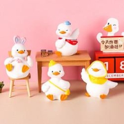 安提诺伯白色MOMO鸭（4只礼盒装）