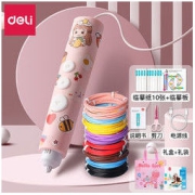 deli 得力 3D智能打印笔 豪华礼袋插电款-附20卷耗材 剪刀