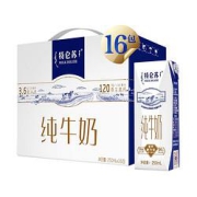 MENGNIU蒙牛特仑苏纯牛奶250ml*16盒