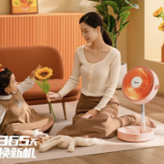Midea美的HPW06MB取暖器小太阳