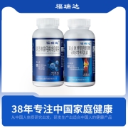 福瑞达 氨糖软骨素*50粒