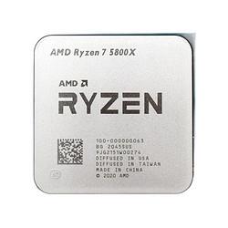 AMD锐龙R7-5800XCPU处理器3.8GHz（散片）